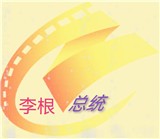 涛哥电视TV2023最新版 涛哥电视TV2023最新版