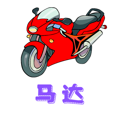 爱丫爱丫影视永久会员版 爱丫爱丫影视永久会员版