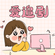涛哥电视TV解锁VIP会员版 涛哥电视TV解锁VIP会员版