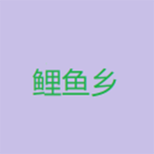 WWW,se328·COM网站APPAPP应用