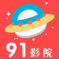 影音壳子无限制资源版 影音壳子无限制资源版