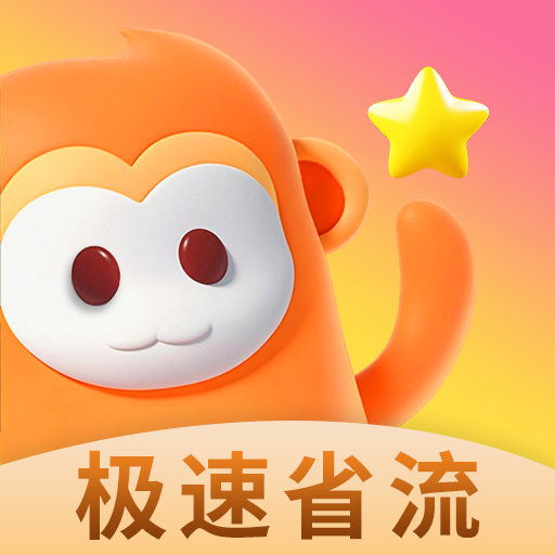 中文X站下载官方版APP应用