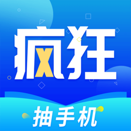 中文X站下载官方版APP应用