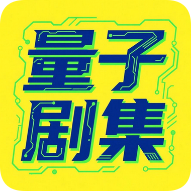 多多视频APP最新版2023下载 多多视频APP最新版2023下载